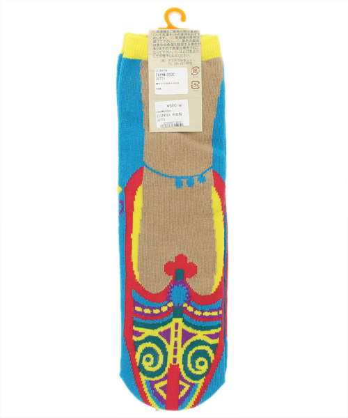 チャイハネ（チャイハネ）の「【チャイハネ】キャラミドルソックス23～25cm（ソックス/靴下・レディース・レッド/ブルー/イエロー/パープル/ボルドー/オリーブ/ブラック/ホワイト/タイガーカモ/カラフル/レインボー/その他1/その他15/その他4/レッド系その他/オレンジ/その他2/その他3・FREE）」の19枚目の写真