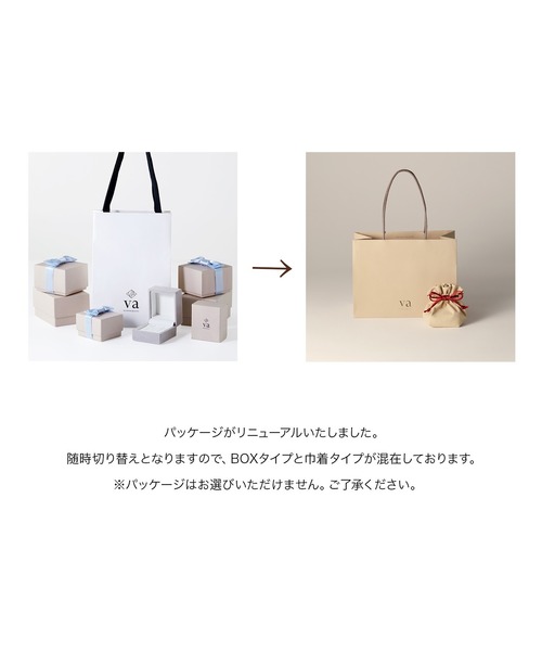 va vendome aoyama(ヴイエーヴァンドームアオヤマ)の「K10イエローゴールド ミラーボールチェーンロングピアス(ピアス(両耳用)・レディース・イエローゴールド・ONE SIZE)」の3枚目の写真