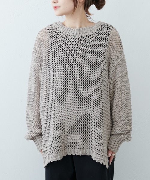 PUAL CE CIN（ピュアルセシン）の「リリーヤーンプルオーバー（ニット/セーター・レディース・ベージュ/グレー/アイボリー・FREE）」の15枚目の写真