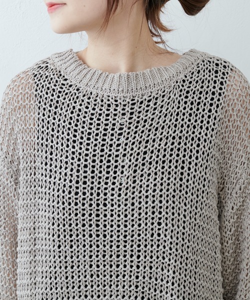 PUAL CE CIN（ピュアルセシン）の「リリーヤーンプルオーバー（ニット/セーター・レディース・ベージュ/グレー/アイボリー・FREE）」の18枚目の写真