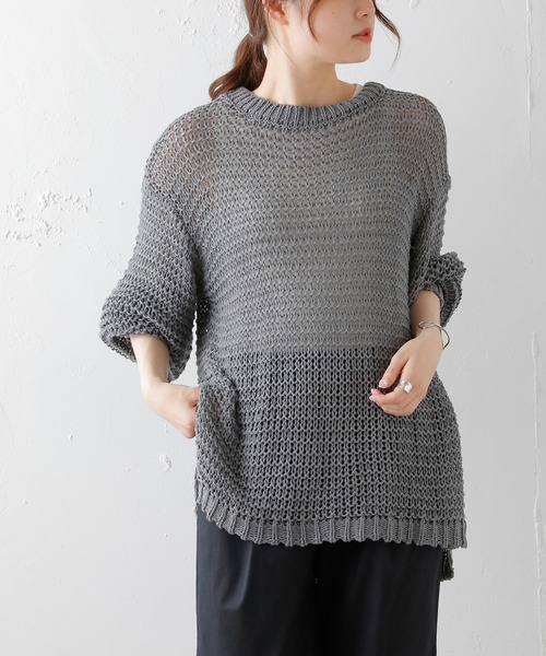 PUAL CE CIN（ピュアルセシン）の「リリーヤーンプルオーバー（ニット/セーター・レディース・ベージュ/グレー/アイボリー・FREE）」の4枚目の写真