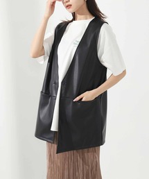 フェイクレザー切替ジレ