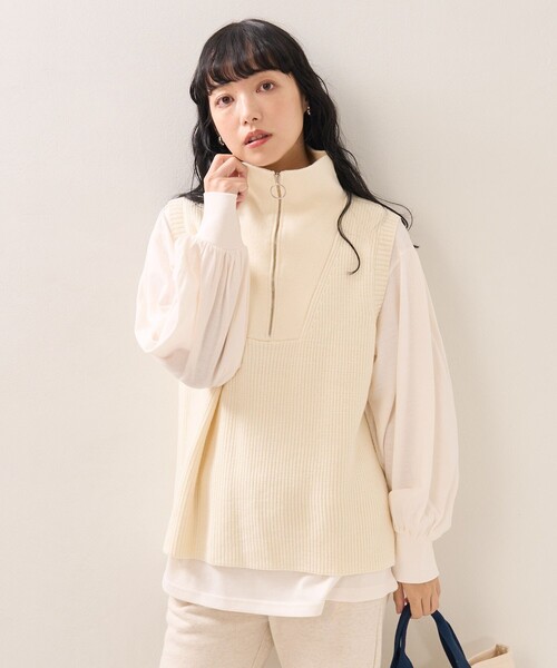 本日のみ値下げ美品アーペーセー　フリークスストア別注　ハーフジップ FREAK'S STORE（フリークスストア）の「畦ハーフジップニット