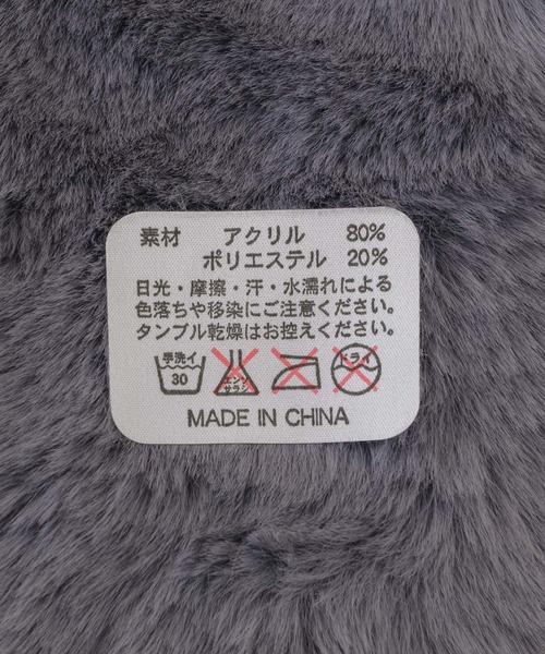 KATHARINE ROSS（キャサリンロス）の「【KATHARINE ROSS】マグネット留め エコファーティペット WEB限定（ネックウォーマー/スヌード・レディース・ベージュ/グレー・MEDIUM）」の9枚目の写真