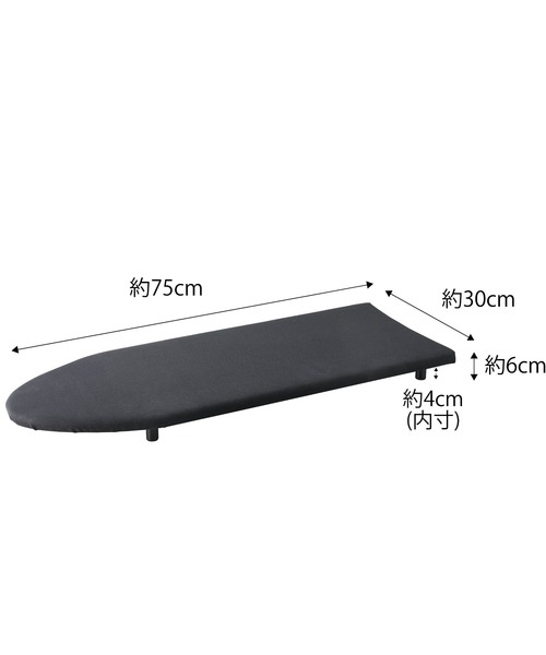 tower（タワー）の「tower（タワー）卓上脚付き 舟型アイロン台（ランドリーグッズ・レディース・ブラック/ホワイト・ONE SIZE）」の16枚目の写真