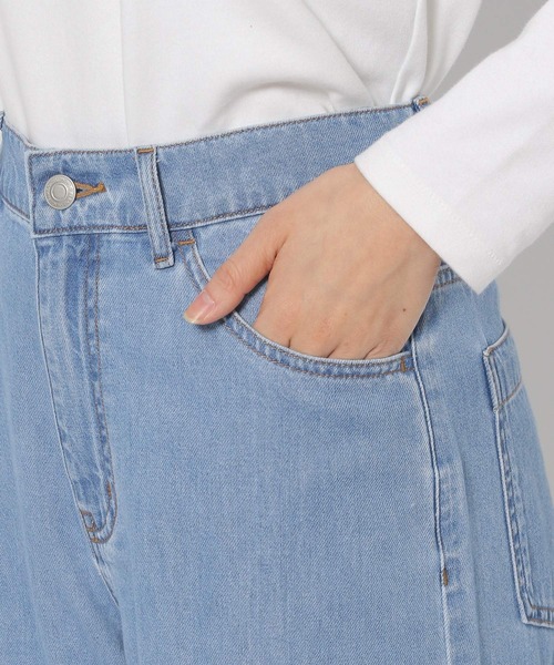 LEPSIM(レプシィム)の「バギーデニムパンツ 163987(デニムパンツ・レディース・ブルー/ワンウォッシュ・SMALL/MEDIUM/LARGE)」の14枚目の写真