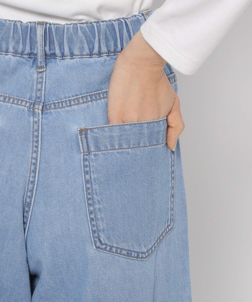 LEPSIM(レプシィム)の「バギーデニムパンツ 163987(デニムパンツ・レディース・ブルー/ワンウォッシュ・SMALL/MEDIUM/LARGE)」の15枚目の写真