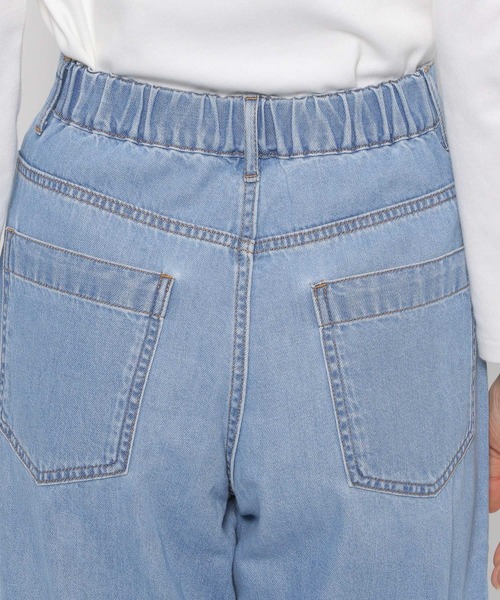 LEPSIM(レプシィム)の「バギーデニムパンツ 163987(デニムパンツ・レディース・ブルー/ワンウォッシュ・SMALL/MEDIUM/LARGE)」の16枚目の写真
