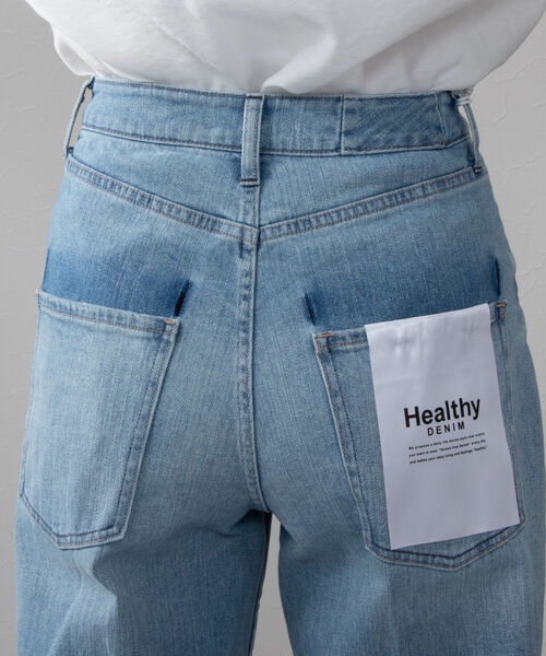 NOLLEY'S（ノーリーズ）の「【Healthy denim/ヘルシーデニム