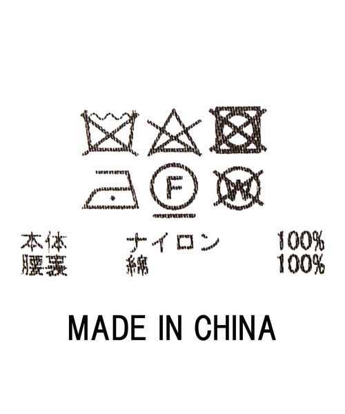 audrey and john wad（オードリーアンドジョンワッド）の「ナイロンワッシャーカーゴパンツ（カーゴパンツ・レディース・ライトベージュ/ライトカーキ・M）」の8枚目の写真