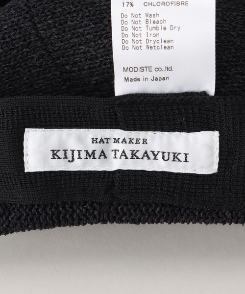 KIJIMA TAKAYUKI(キジマ タカユキ)の「【KIJIMA TAKAYUKI/キジマタカユキ】KNIT BERET:帽子(ハンチング/ベレー帽・レディース・ブラック・FREE)」の5枚目の写真