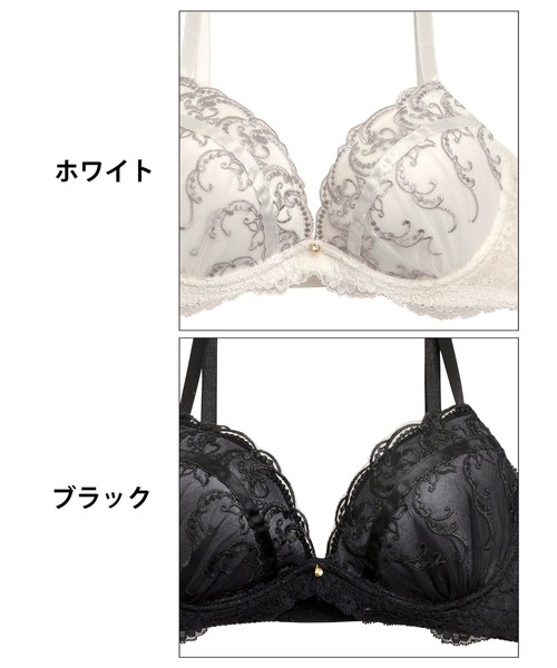 cowcowです。レースハット 200ml Amazon | [ホワイトファング] ハット 中折れハット 羽根 ソフト