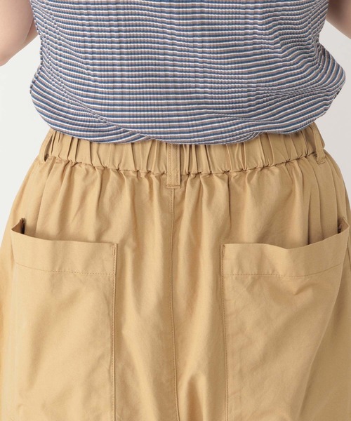 studio CLIP（スタディオクリップ）の「バルーンパンツ（その他パンツ・レディース・ブラウン/ベージュ/ネイビー・PF/MEDIUM/LARGE/ﾌﾘｰ(L)）」の15枚目の写真