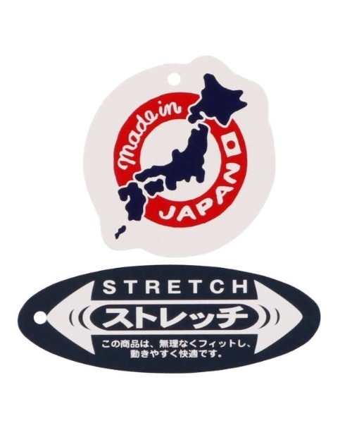 Moujonjon（ムージョンジョン）の「ベア天竺裾カラーメロウ９分丈レギンス（レギンス/スパッツ・キッズ・グレー/ブラック・120/110/80/130/100/90）」の4枚目の写真