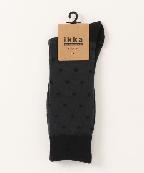 ikka(イッカ)の「ドットクルーソックス(ソックス/靴下・メンズ・チャコールグレー/ネイビー/ベージュ・FREE)」の2枚目の写真