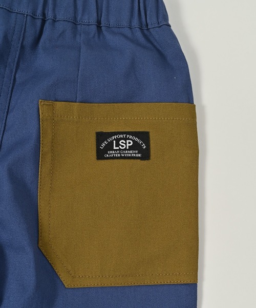 Life Support Products（ライフサポートプロダクツ）の「ツイルタックロングパンツ（80～150cm）（その他パンツ・キッズ・ベージュ/ブルー/ブラック/テラコッタ/カーキ/サーモンピンク・95/100/90/110/80/140/150/130/120）」の12枚目の写真