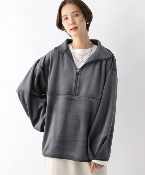 LEPSIM（レプシィム）の「シャギーハーフジッププルオーバー　976183（Tシャツ/カットソー・レディース・グレー/アイボリー/ブラウン・FREE）」の3枚目の写真