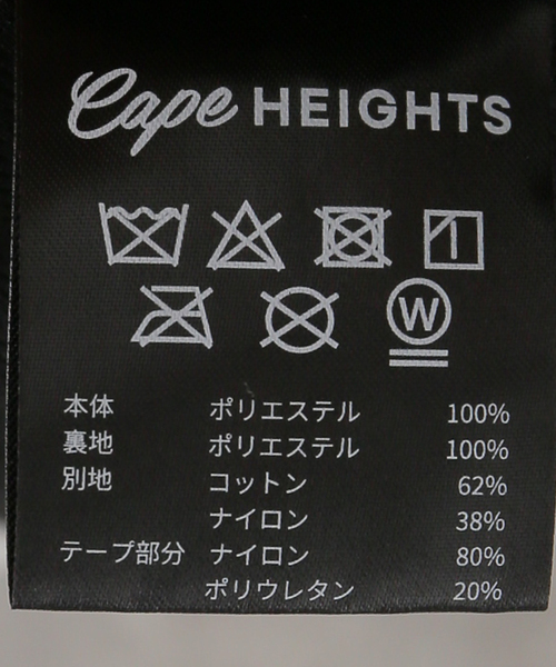 Cape HEIGHTS(ケープハイツ)の「【Cape HEIGHTS/ケープハイツ】NEW BETHEL FLEECE:コート(その他アウター・レディース・チャコールグレー/アイボリー/ブラック・FREE)」の8枚目の写真