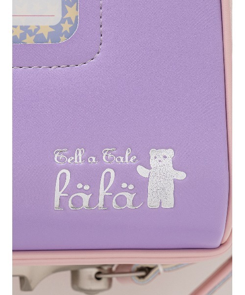 fafa（フェフェ）の「【早期特典付】2027年新入学ランドセル - ライラックxパウダーピンク（クラリーノ / キューブ型）（ランドセル・キッズ・ライラック・FREE）」の14枚目の写真