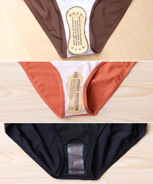 セール】オールインワン 付き ホルターネック ビキニ 体型カバー