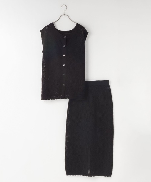 LOWRYS FARM（ローリーズファーム）の「2WAYメッシュカーディガン