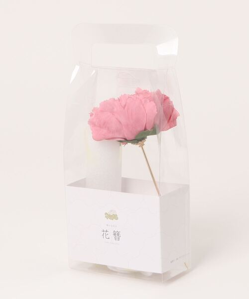 カヤ（カヤ）の「【カヤ】芍薬かんざし 飾り台付き（その他ヘアアクセサリー・レディース・ピンク/レッド/ブルー/ホワイト・FREE）」の12枚目の写真