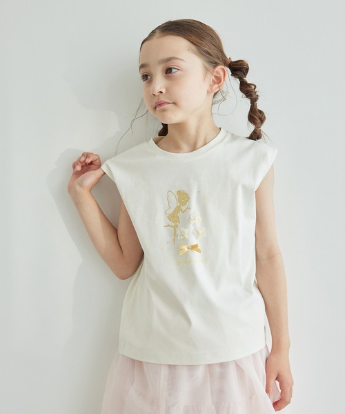 セール】【KIDS】モチーフアソートTシャツ（Tシャツ/カットソー 
