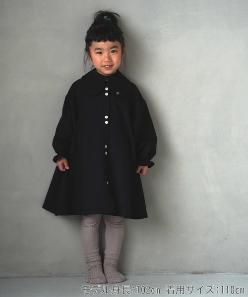 MAKE YOUR DAY（メイクユアデイ）の「ビッグカラーワンピース■80～140cm（ワンピース・キッズ・ブラック/ラベンダー/グレー・90/100/110/120/80/130/140）」の4枚目の写真