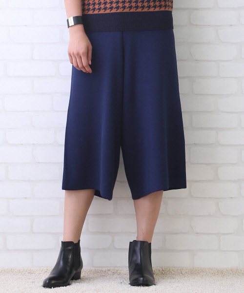 MYSELF ABAHOUSE（マイセルフアバハウス）の「ガウチョパンツ（その他パンツ・レディース・キャメル/グレー/ネイビー・FREE）」の3枚目の写真