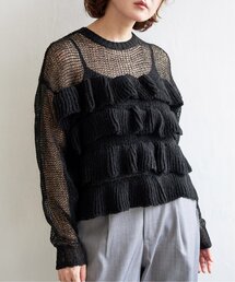 透かし編みフリルプルオーバーニット