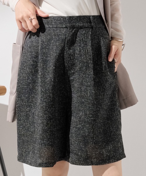 MAISON BREEZE(メゾンブリーズ)の「【MAISON BREEZE】サマーツイードタックハーフパンツ DTK(その他パンツ・レディース・ブラウン/ブラック/グレー・FREE)」の4枚目の写真