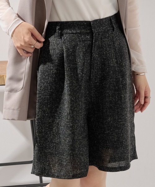 MAISON BREEZE(メゾンブリーズ)の「【MAISON BREEZE】サマーツイードタックハーフパンツ DTK(その他パンツ・レディース・ブラウン/ブラック/グレー・FREE)」の5枚目の写真