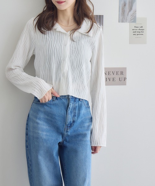 RU.TI.LE（ルチル）の「【RU.TI.LE】ウェーブカットジャガードトップス（Tシャツ/カットソー・レディース・カーキ/ホワイト/ベージュ・MEDIUM）」の5枚目の写真