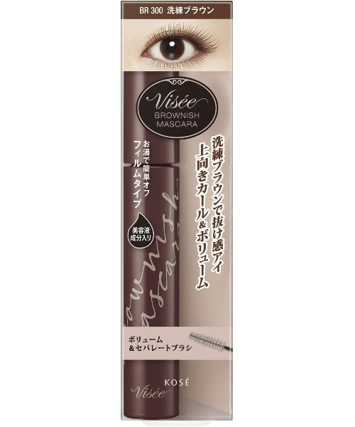 Visee(ヴィセ)の「ブラウニッシュ マスカラ(マスカラ・レディース・BR300 洗練ブラウン・FREE)」の2枚目の写真
