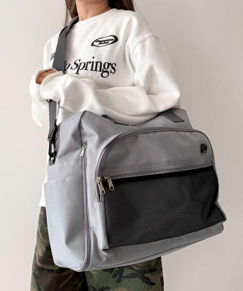 WEGO（ウィゴー）の「WEGO/2way拡張ボストンバッグ（ショルダーバッグ・レディース・トリコロール/グレー/ブラック・FREE）」の3枚目の写真