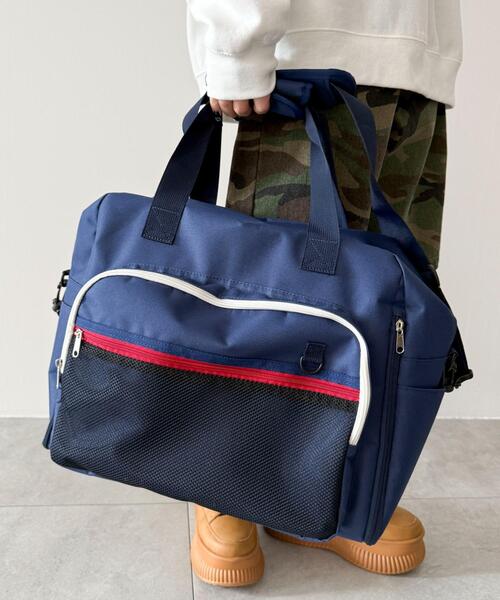 WEGO（ウィゴー）の「WEGO/2way拡張ボストンバッグ（ショルダーバッグ・レディース・トリコロール/グレー/ブラック・FREE）」の10枚目の写真