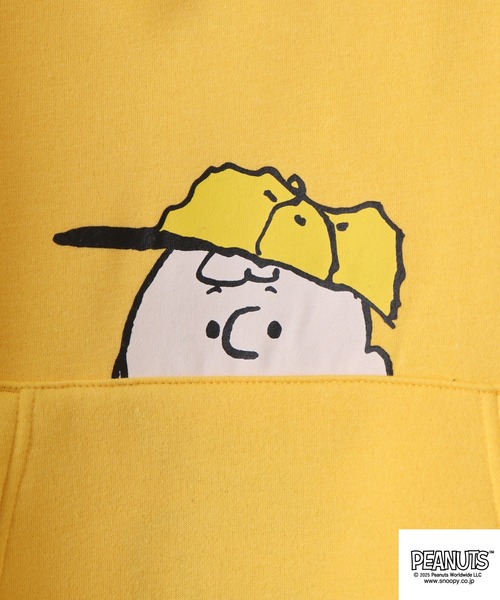 PEANUTS（ピーナッツ）の「PEANUTS 裏起毛プルパーカー（パーカー・メンズ・グリーン/レモンイエロー/杢グレー・S/M/L）」の7枚目の写真
