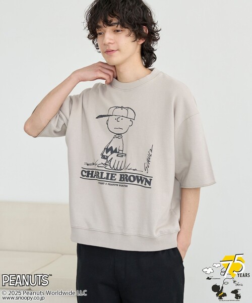 PEANUTS（ピーナッツ）の「PEANUTS(ピーナッツ)×coen 半袖プリントスウェット（Tシャツ/カットソー・メンズ・ナチュラル/ケリーグリーン/オレンジ・M/L/XL）」の2枚目の写真