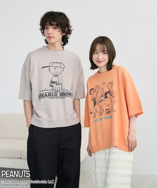PEANUTS（ピーナッツ）の「PEANUTS(ピーナッツ)×coen 半袖プリントスウェット（Tシャツ/カットソー・メンズ・ナチュラル/ケリーグリーン/オレンジ・M/L/XL）」の4枚目の写真