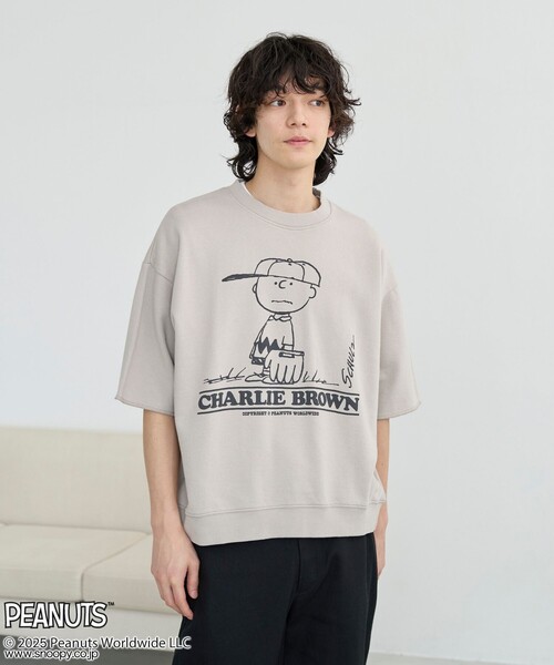 PEANUTS（ピーナッツ）の「PEANUTS(ピーナッツ)×coen 半袖プリントスウェット（Tシャツ/カットソー・メンズ・ナチュラル/ケリーグリーン/オレンジ・M/L/XL）」の11枚目の写真