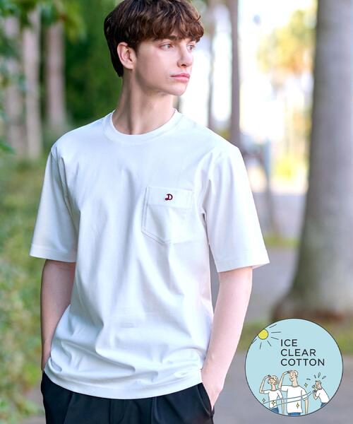 DRESSTERIOR（ドレステリア）の「【接触冷感/抗菌防臭/消臭】ICE CLEAR COTTON ポケットTシャツ（Tシャツ/カットソー・メンズ・ブラック/ライトブルー/ホワイト/ライトグレー/ネイビー・90/91/92/94）」の2枚目の写真
