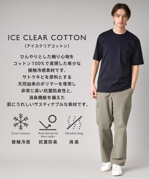 DRESSTERIOR（ドレステリア）の「【接触冷感/抗菌防臭/消臭】ICE CLEAR COTTON ポケットTシャツ（Tシャツ/カットソー・メンズ・ブラック/ライトブルー/ホワイト/ライトグレー/ネイビー・90/91/92/94）」の6枚目の写真