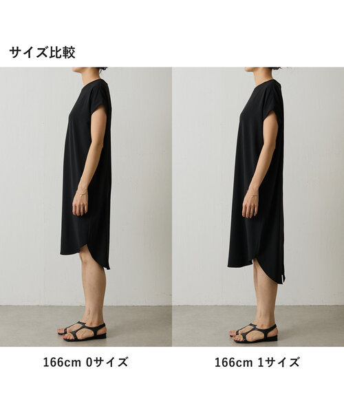 BEARDSLEY（ビアズリー）の「ストレッチジョーゼットフレンチワンピ（ワンピース・レディース・ネイビー/ブラック・1/0）」の18枚目の写真