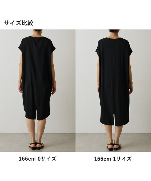 BEARDSLEY（ビアズリー）の「ストレッチジョーゼットフレンチワンピ（ワンピース・レディース・ネイビー/ブラック・1/0）」の19枚目の写真