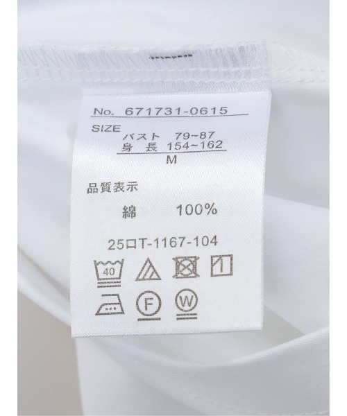 m.f.editorial（エムエフエディトリアル）の「【接触冷感 UVカット 綿100％】m.f.エディトリアル レディース 綿スムス クルーネック パフギャザーウォッシャブルTシャツ（Tシャツ/カットソー・レディース・ブラック/ライトグレー/ホワイト・MEDIUM/LARGE）」の21枚目の写真