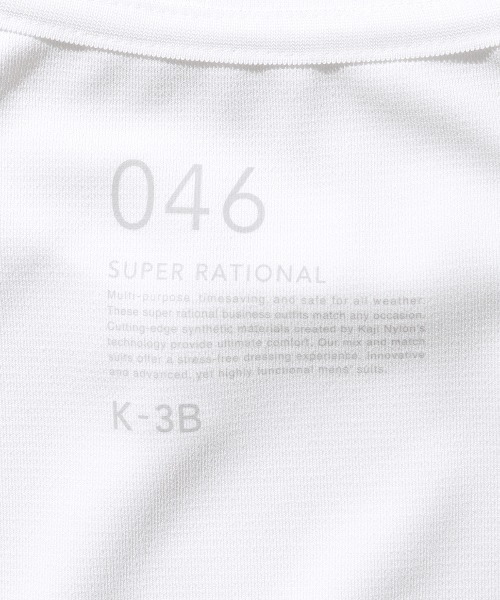 K-3B(ケースリービー)の「K-3B 046_K ラウンドヘムロングスリーブTシャツ(Tシャツ/カットソー・メンズ・ホワイト/ブラック・1/2/0/3/4)」の15枚目の写真
