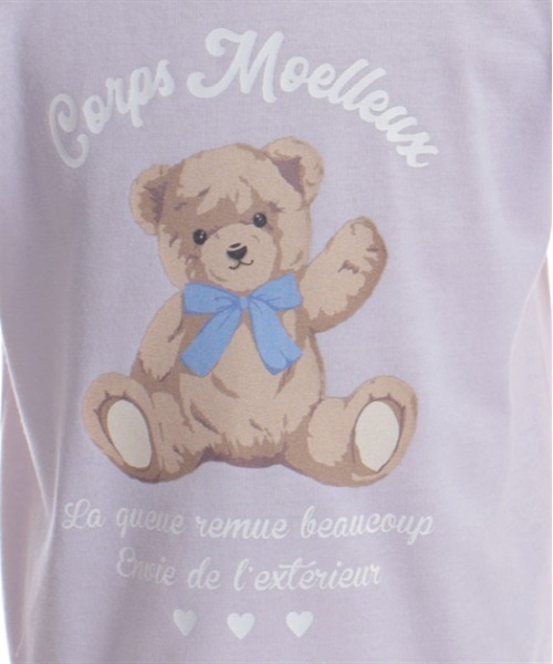 axes femme（アクシーズファム）の「ほほえみくまさん柄Ｔシャツ（Tシャツ/カットソー・キッズ・ラベンダー/ホワイト/ミント・LARGE/X-LARGE/MEDIUM）」の17枚目の写真