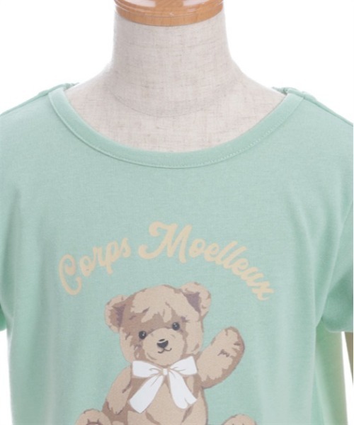 axes femme（アクシーズファム）の「ほほえみくまさん柄Ｔシャツ（Tシャツ/カットソー・キッズ・ラベンダー/ホワイト/ミント・LARGE/X-LARGE/MEDIUM）」の11枚目の写真