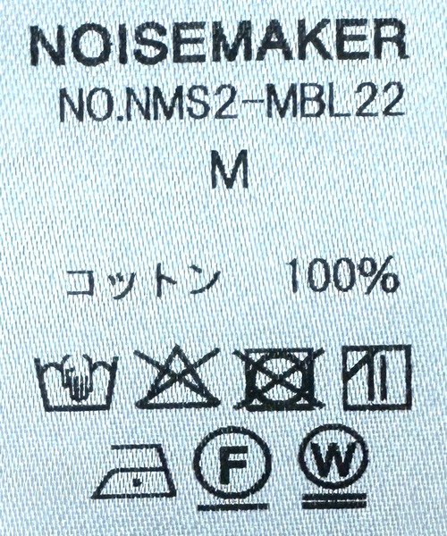 NOISE MAKER（ノイズメーカー）の「ペイント柄オープンカラーシャツ【MADE IN JAPAN】（シャツ/ブラウス・メンズ・ブラック・XL/L/M）」の8枚目の写真