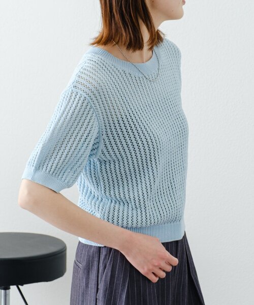 tシャツ 「willow」透かし編みコンパクト半袖ニット レディース セール】【willow】透かし編みコンパクト半袖ニット（Tシャツ